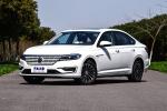 Volkswagen e-Lavida 2019 года